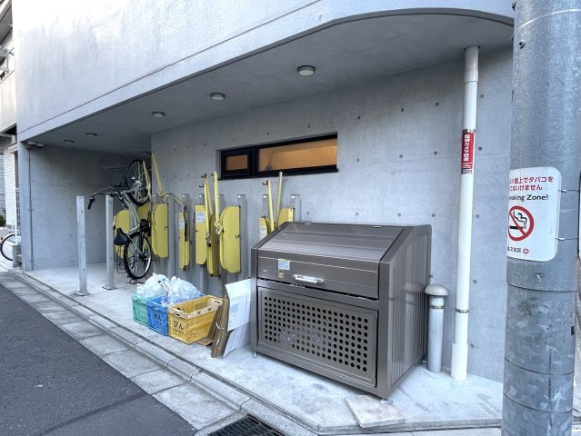 【その他共用部分】