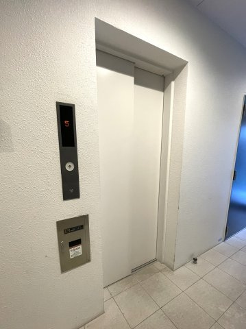 【その他】