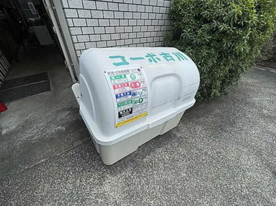 【その他共用部分】 | コーポ古川