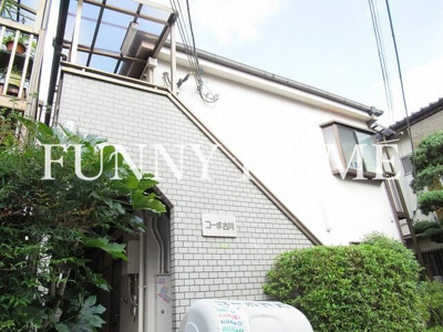 【外観】 | コーポ古川