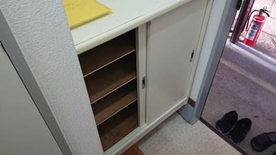 【設備】 | コーポ古川