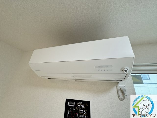 カレントの設備