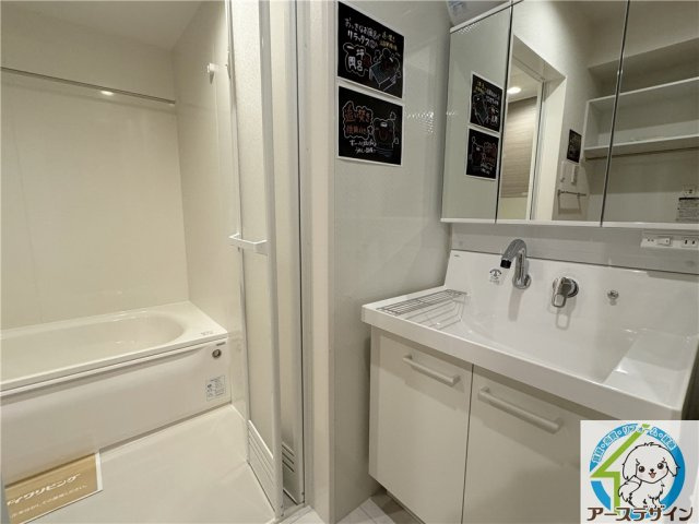 カレントの設備