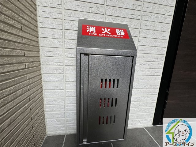 カレントのその他