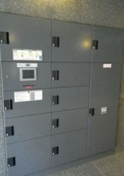 ルーブル神宮前のその他共用部分