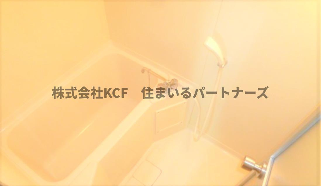久留米市御井町の賃貸マンションの浴室|コンパクトで使いやすいお風呂です