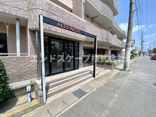 アルトヴァストのエントランス|高崎、前橋のお部屋探しはエンドスケープまで！お客様の理想お聞かせ下さい♪