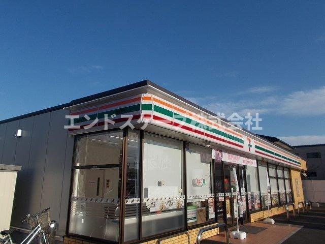 アルトヴァストの周辺|セブンイレブン前橋三俣三丁目店まで350m
高崎、前橋のお部屋探しはエンドスケープまで！お客様の理想お聞かせ下さい♪