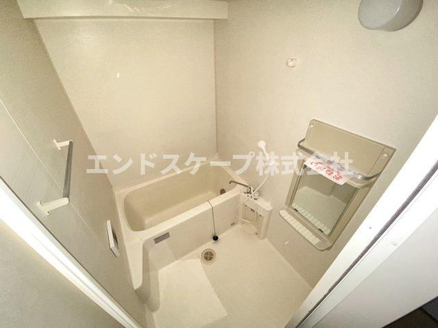アルトヴァストの浴室|高崎、前橋のお部屋探しはエンドスケープまで！お客様の理想お聞かせ下さい♪