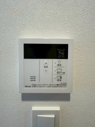 Alivis九条の設備