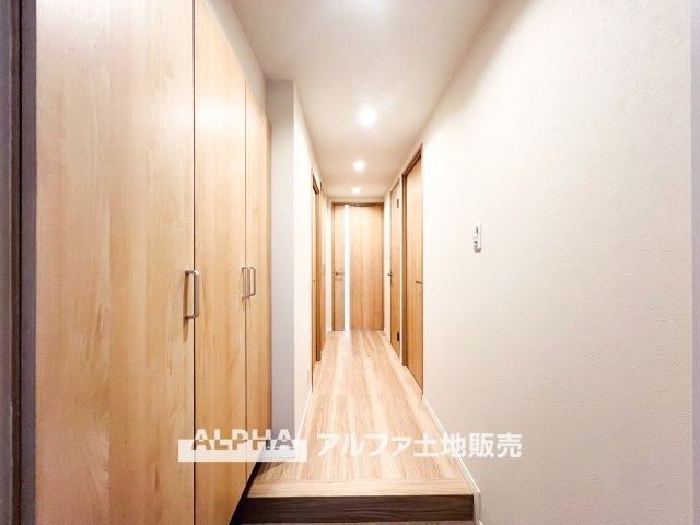 コスモ立川サングレイス