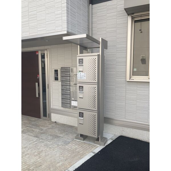 レガートⅡの設備|宅配ボックス