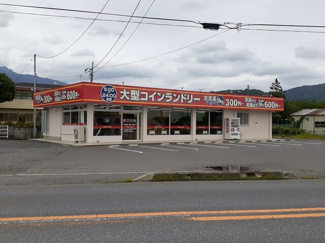 【その他】 | コンティニー | その他