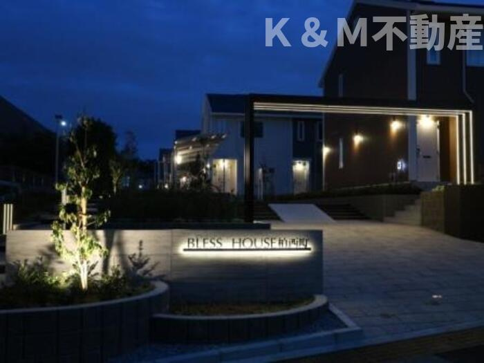 BLESS HOUSE柏西町Bのロビー|落ち着いたロビーです