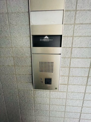 【セキュリティ】 | エスコート横浜関内 | 同一仕様