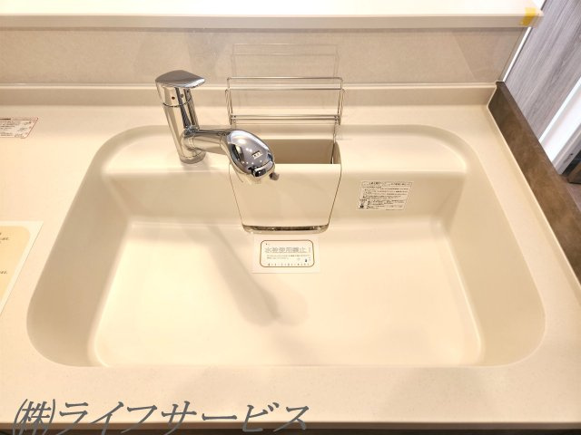 【キッチン】 | 新北野第３コーポ | 浄水機能付水栓搭載