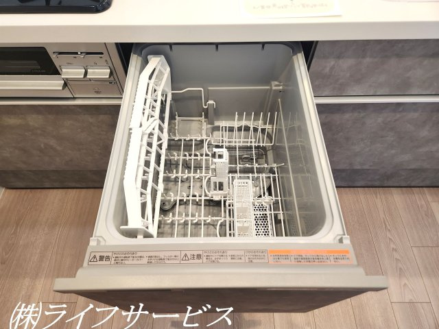 【キッチン】 | 新北野第３コーポ | 家事の時短に必須！食器洗浄乾燥機付