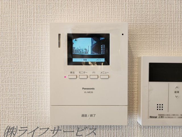 【セキュリティ】 | 新北野第３コーポ | ＴＶモニター付インターホン
