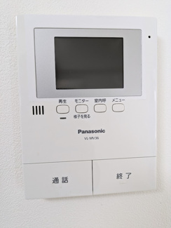 【セキュリティ】 | ウェルフェアグリーン福栄