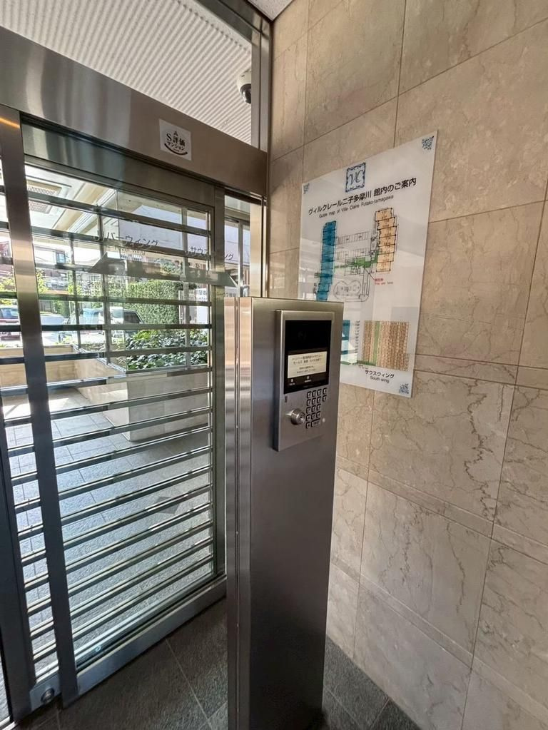 ヴィルクレール二子多摩川のエントランス