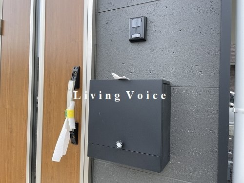 【仲介手数料０円】座間市明王第7　新築一戸建てのその他|座間市明王第7　新築一戸建て