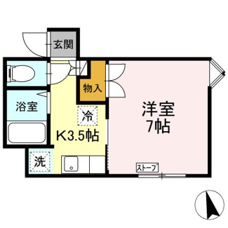 【間取り】 | メイユール北都