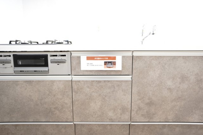 【設備】 | 【上質リフォーム】アスティア三篠 | 室内（2026年2月17日13：30頃）撮影