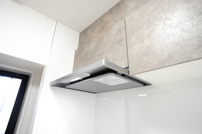 【設備】 | 【上質リフォーム】アスティア三篠 | 室内（2026年2月17日13：30頃）撮影