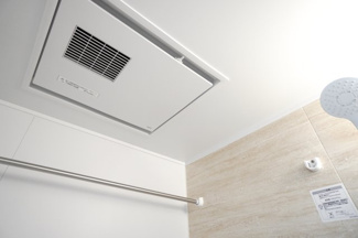 【設備】 | 【上質リフォーム】アスティア三篠 | 室内（2026年2月17日13：30頃）撮影