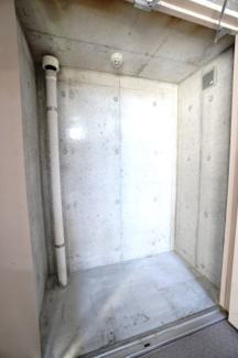 【設備】 | 【上質リフォーム】アスティア三篠 | 現地（2026年2月17日13：30頃）撮影