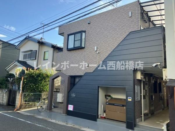 I.Rex習志野台マンション