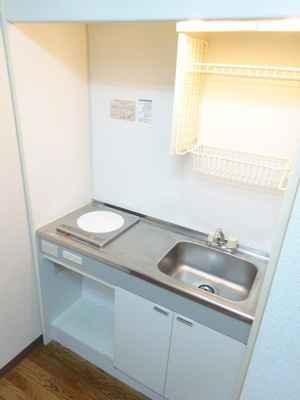 【キッチン】 | ライオンズマンション武蔵新城第５