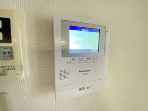 【セキュリティ】