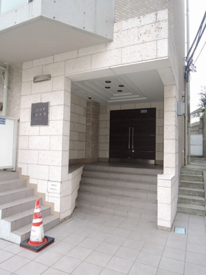 【エントランス】 | セントパレス鷺沼