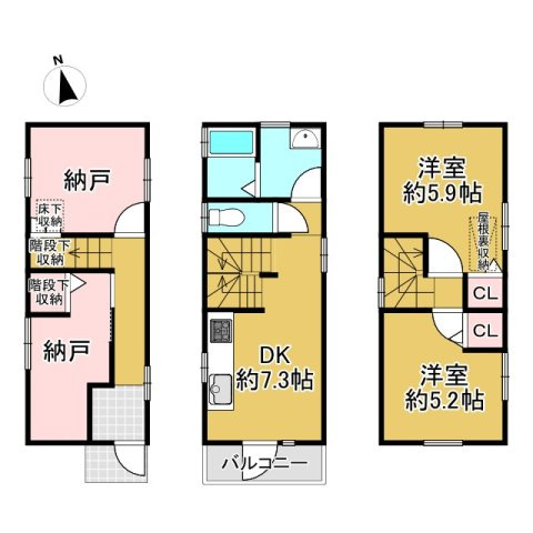 向日市森本町前田