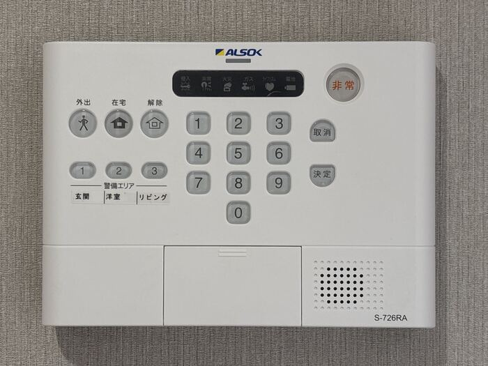 スペチアーレ背戸口のセキュリティ