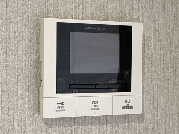 スペチアーレ背戸口のその他