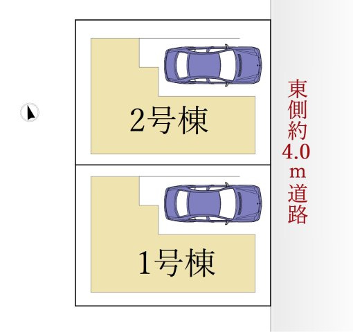 板橋区富士見町 全2棟 1号棟の区画図| 東側約4ｍ道路に面する全2棟