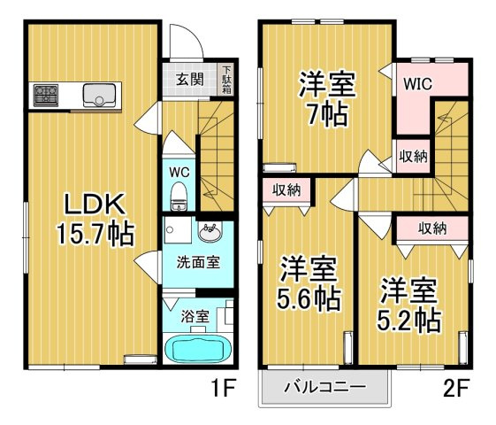 【間取り】 | パルティーダ | ファミリーさん向けのお部屋です♪