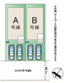 【区画図】 | 千葉市稲毛区宮野木町　新築分譲住宅A号棟 | 千葉市稲毛区宮野木町　A号棟