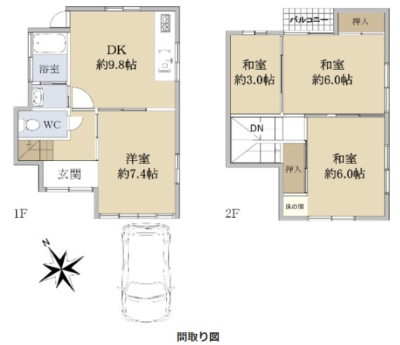 【間取り】 | S21734-上高野