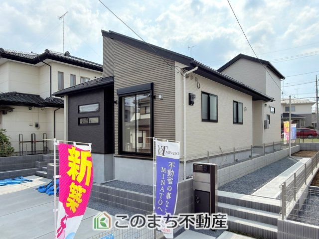 ブルーミングガーデン宇都宮市五代2丁目