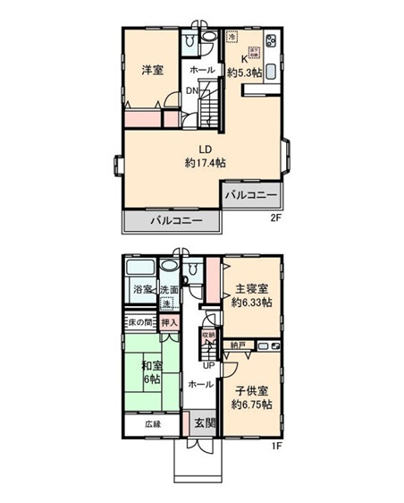 レクシス桂台