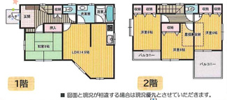 【間取り】 | 千葉市中央区生実町　中古一戸建て　京成千原線【学園前】駅 | 4LDK　建物面積94.16㎡