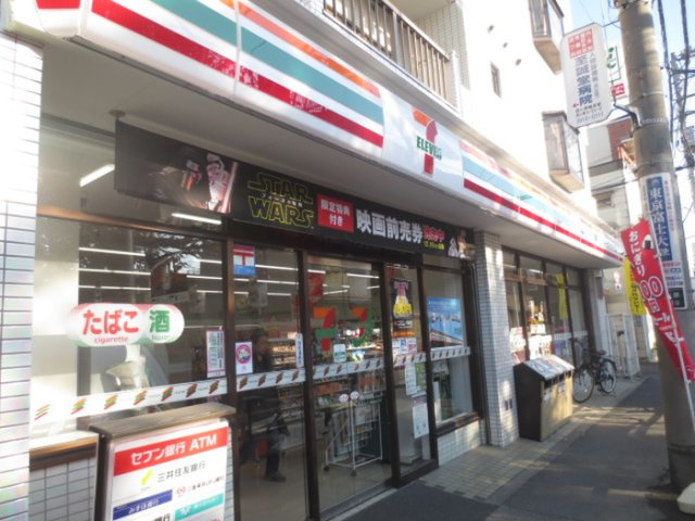 クレストコート西巣鴨の周辺