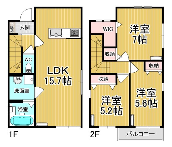 【間取り】 | パルティーダ | ファミリーさん向けのお部屋です♪