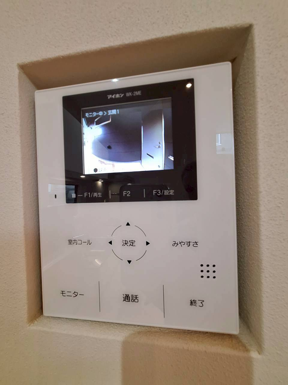 船橋市宮本6丁目戸建のセキュリティ|TVモニターホン