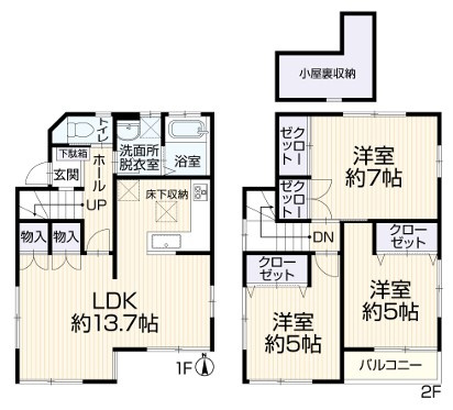 戸塚区汲沢6丁目 中古戸建 3149万円の間取り