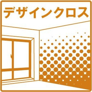エステシア名駅のその他