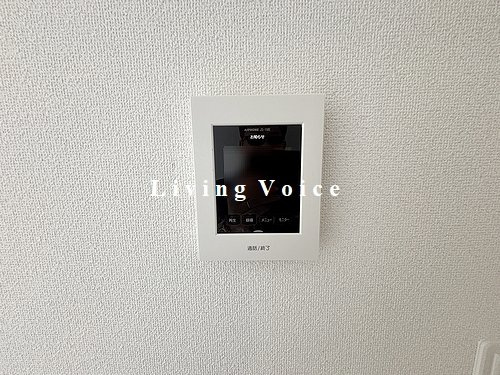 【セキュリティ】 | 【仲介手数料０円】相模原市中央区星が丘第17　新築一戸建て　全5棟 | 相模原市中央区星が丘第17　新築一戸建て　全5棟